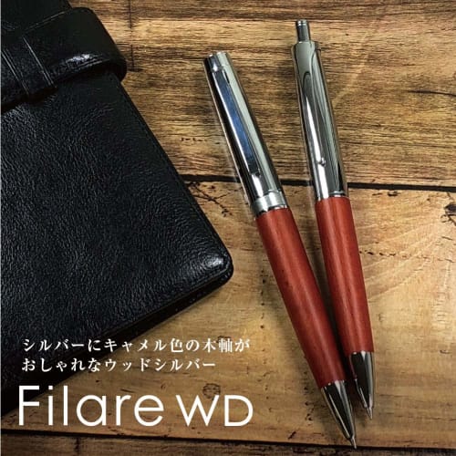 Zebra Oil-Based Ballpoint Pen Fillare Wood Twist Type 0.7 Silver P-BA77-WDS