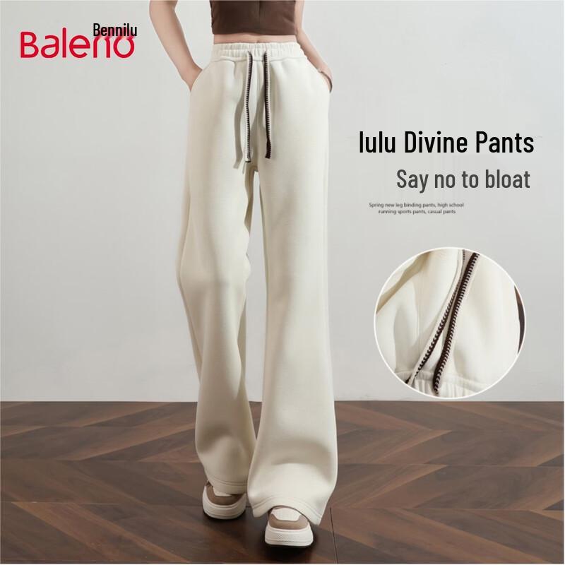 Baleno Women's High-Waist Flared Casual Sport Pants