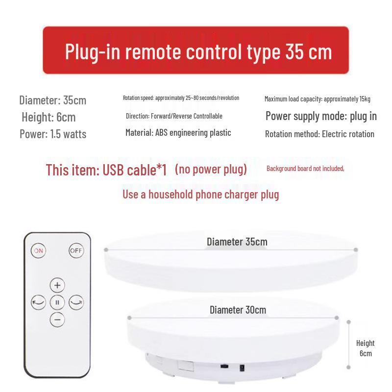 Electric Rotating Display Stand with Remote Control for Photography & Live Streaming