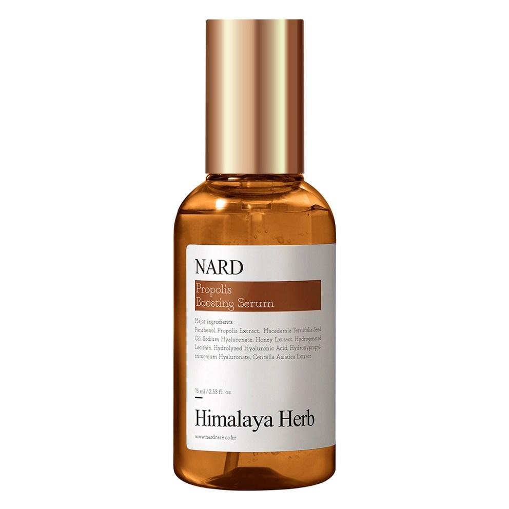Nard Propolis Boost Serum, 75ml