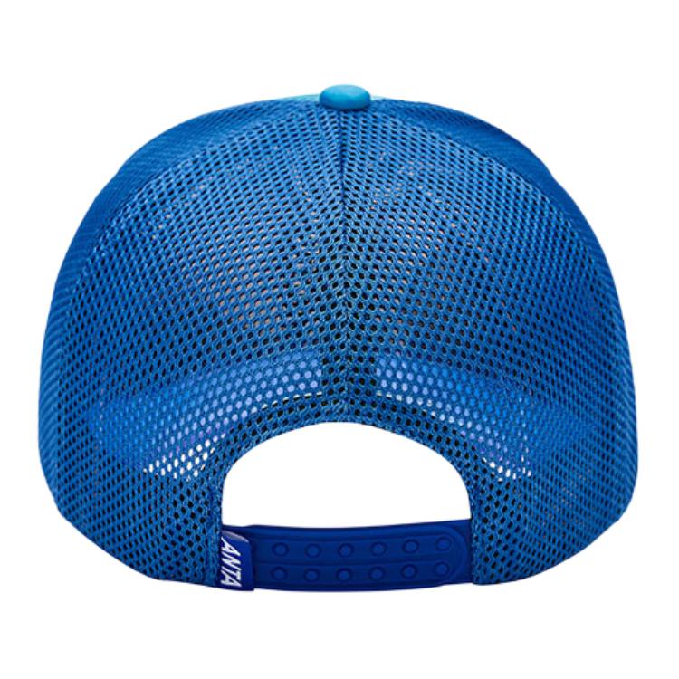 Anta Logo-Print Polyester Schirmmütze Kinderkappen Blau A392455203-1