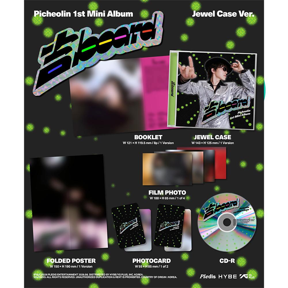 PICHEOLIN - BOARD (Jewel Case Ver.)