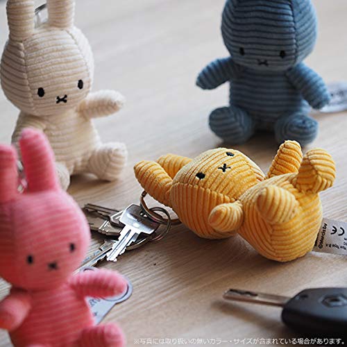 BON TON TOYS Corduroy Miffy Keychain 10cm Light Blue