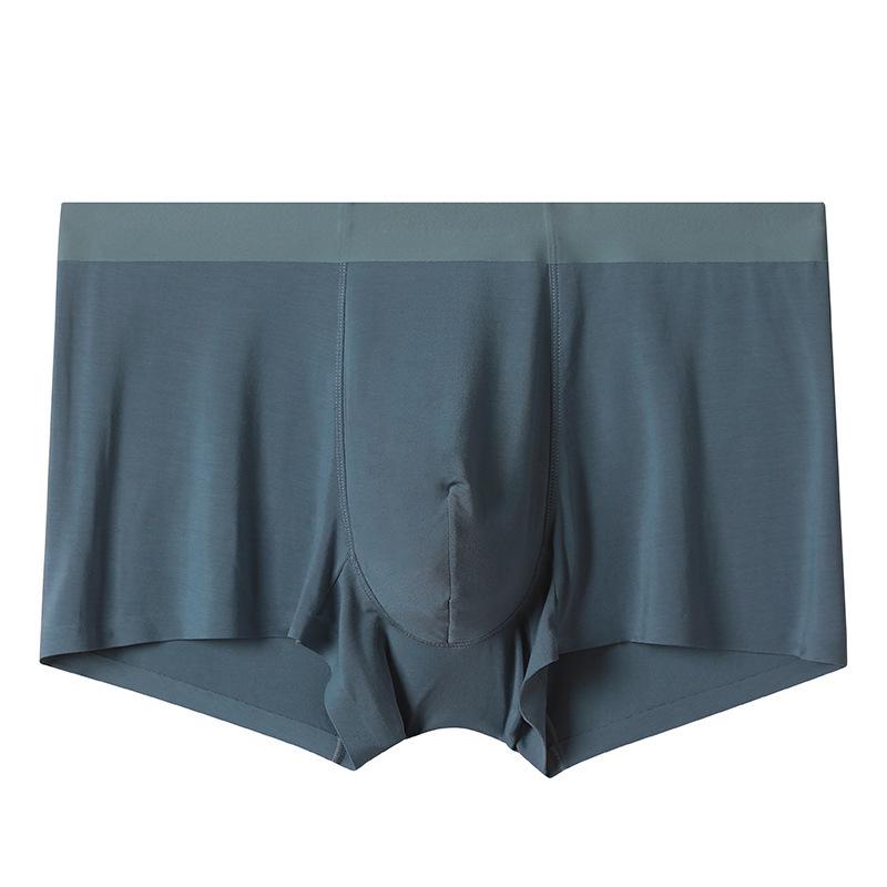 80s Style Men's Modal Seamless Antibacterial Breathable Underwear