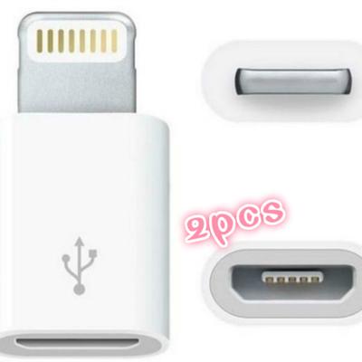 Νέος προσαρμογέας Lightning σε Micro USB για Apple iPhone/iPad Mini/Air