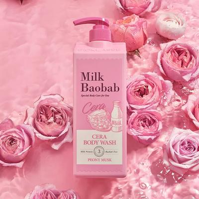 Sarah Bagnoschiuma 1200ml (Peonia Muschio)