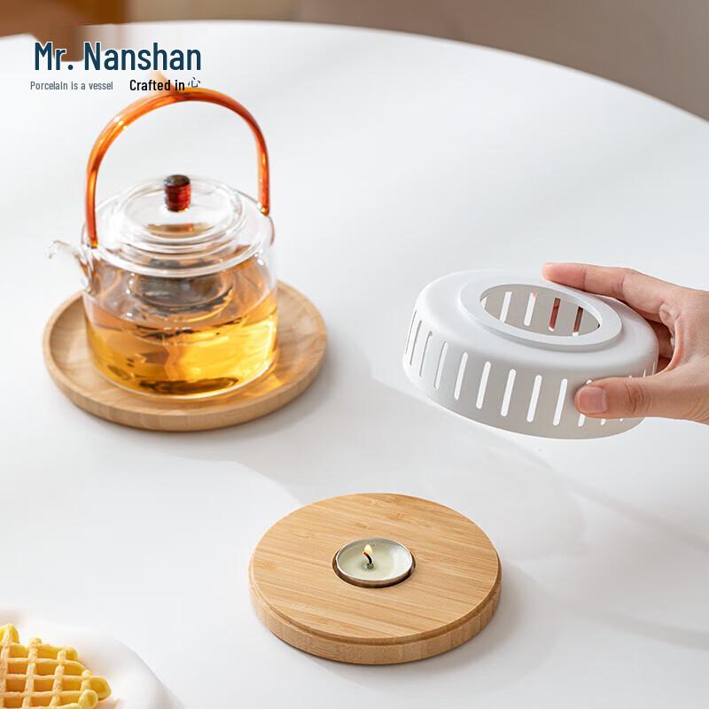 Nanshan Heat-Resistant Glass Steaming Teapot Set
