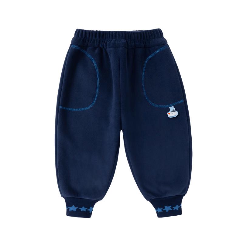 Kids' Winter Thickened Casual Pants