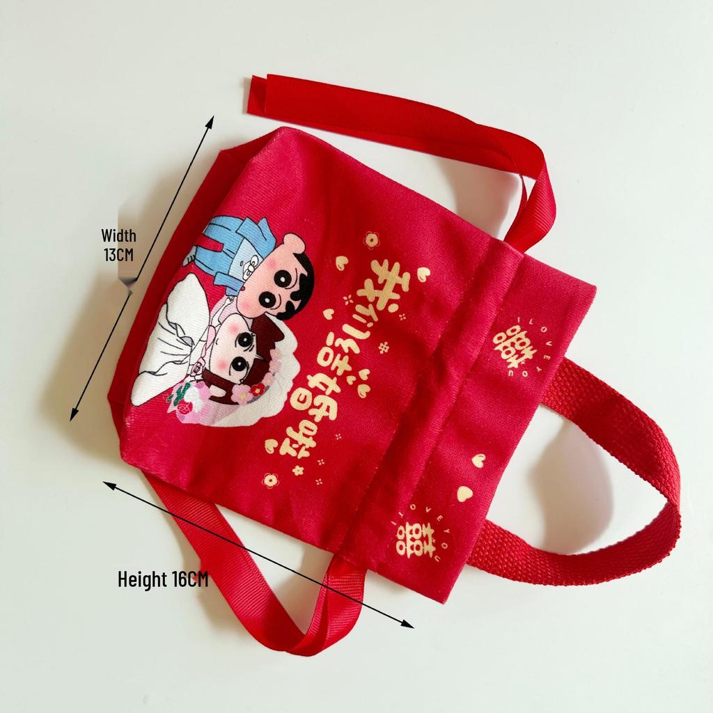 Velvet Chinese Style Wedding Candy Bag with No Folding Required