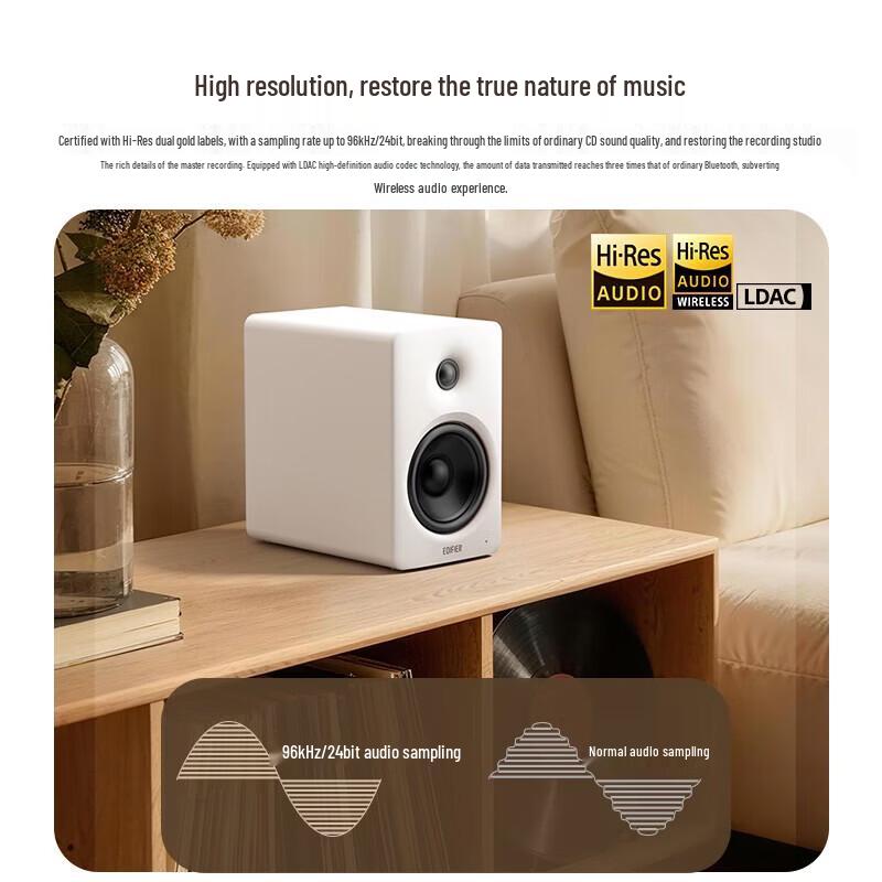 Edifier N500 Active Desktop 2.0 Monitor Speakers CN Plug (adapter Included)