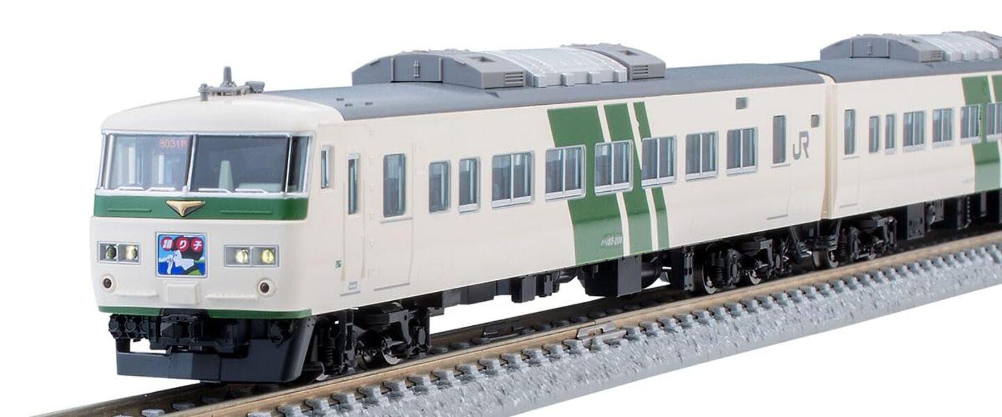TOMIX N Gauge JR 185 200 Series Odoriko Reinforced Skirt Set 98569 Model Train