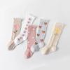 1 Pair 1 Pair Summer Baby Girl Sock Cartoon Bear Aesthetic Floral Knee High Sock for Toddler Girl Soft Cotton Mesh Breathable Sock