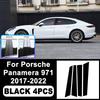 For Porsche Panamera 971 2017- B/C Pillar Stickers - PC Window Decorative Trim for Middle Pillar,Car Accessories 2018