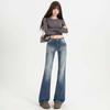 American Retro Women's Low-Waist Stretch Jeans - Autumn/Winter Floor-Length, Loose Slimming Fit
