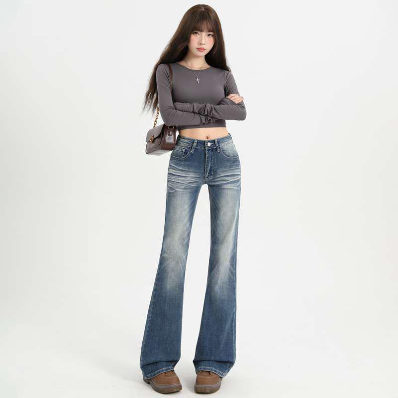 American Retro Women s Low-Waist Stretch Jeans - Autumn/Winter Floor-Length, Loose Slimming Fit XS