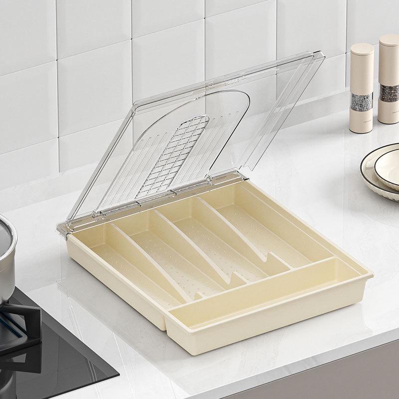 Cross-Border Kitchen Cutlery Set with Dustproof Storage Box and Drawer Divider