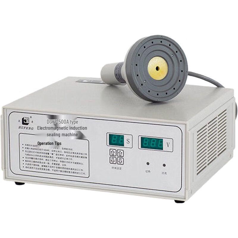 

ZhiShi Handheld Induction Foil Sealing Machine