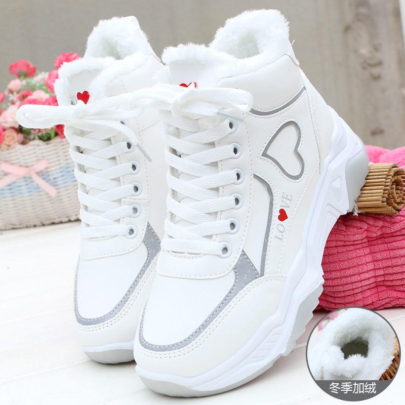 Buty Damskie 2025 Nowe Popularne Bawełniane Buty Polarowe Ocieplane Krótkie Botki Wszechstronne Studenckie Zimowe Wysokie Sportowe Casualowe Buty