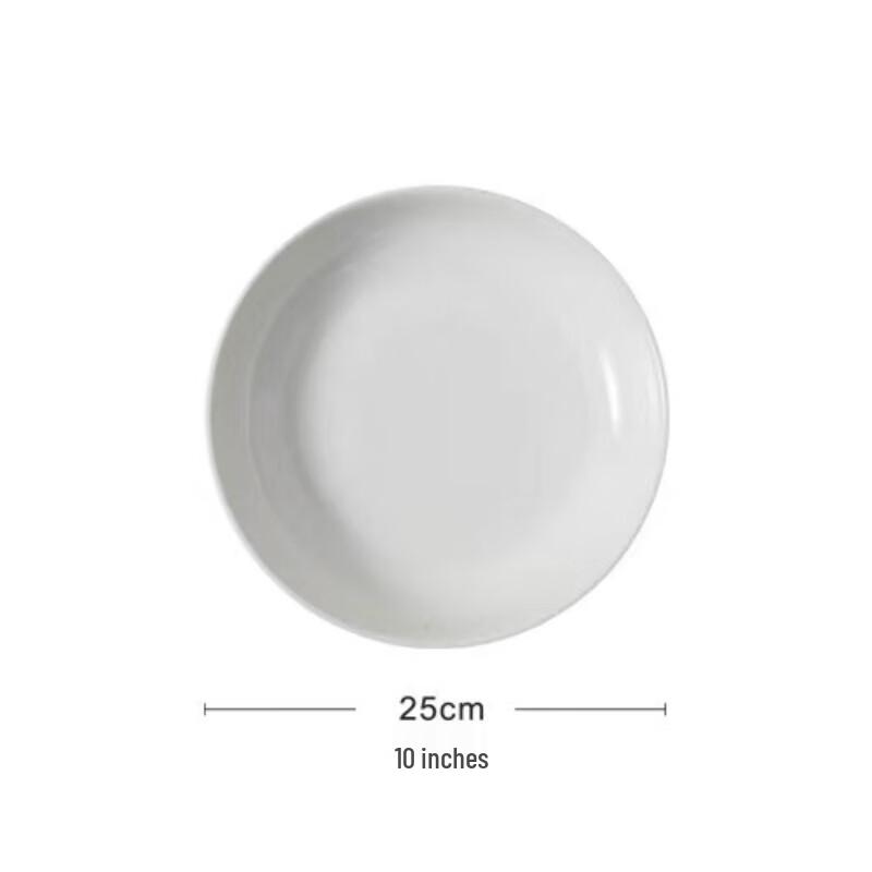 

Zhishi Pure White Round Salad Bowls