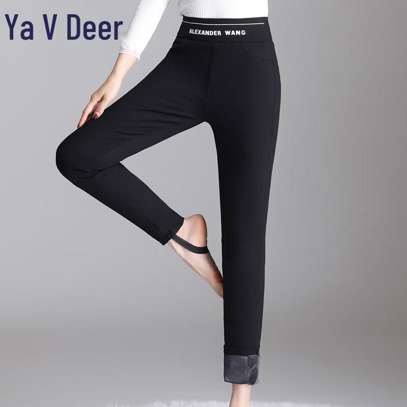 Yalu Women's High-Waist Slim Winter Down Bootcut Pants