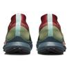 Nike React Pegasus Trail 4 GORE-TEX Alligator Orange Trance Herren Sneakers Grün Mint-Foam Canyon-Rust DJ7926-300