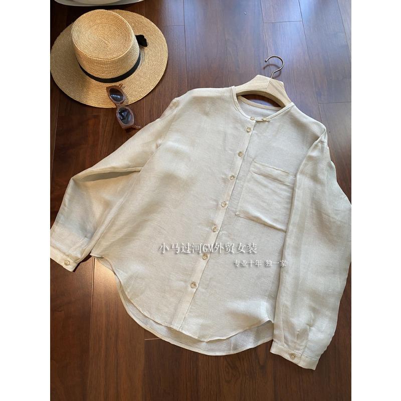 Women Casual Loose Long Sleeve Round Collar Lantern Sleeve Shirt S бежевый