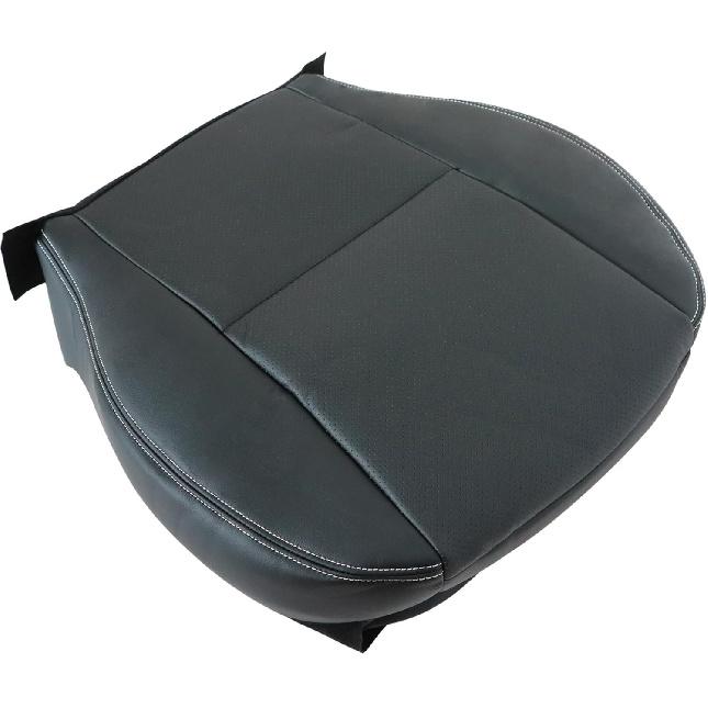 GXARTS Front Driver Side Bottom Perforated Leather Seat Cover Black Replacement Compatible with Subaru Forester 2014 2015 2016