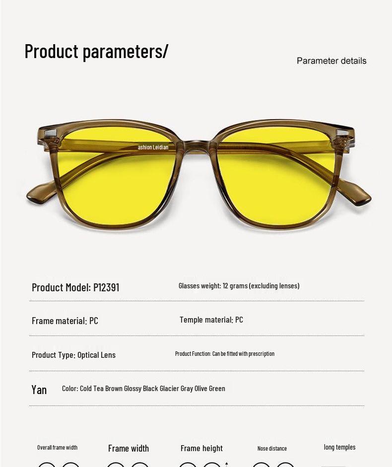 Unisex 2-in-1 Anti-Glare Night Vision Myopia Glasses with Whitening Frame for Driving