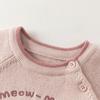 DAVE&BELLA Kids' Animal Pattern Pullover Sweater