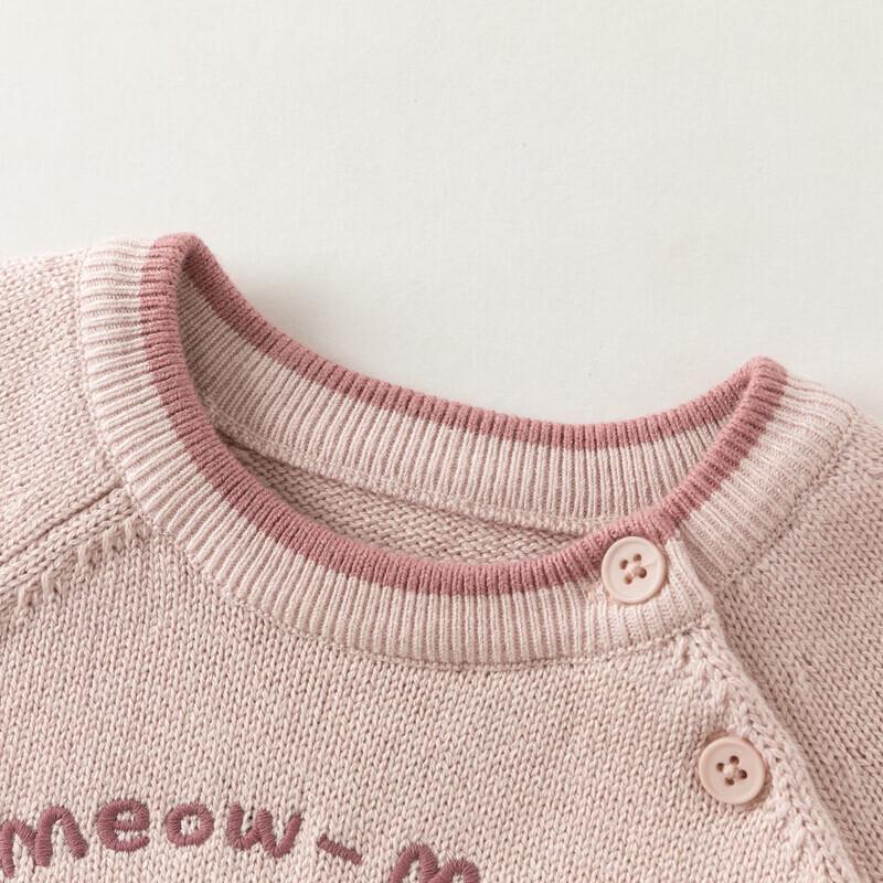 DAVE&BELLA Kids' Animal Pattern Pullover Sweater
