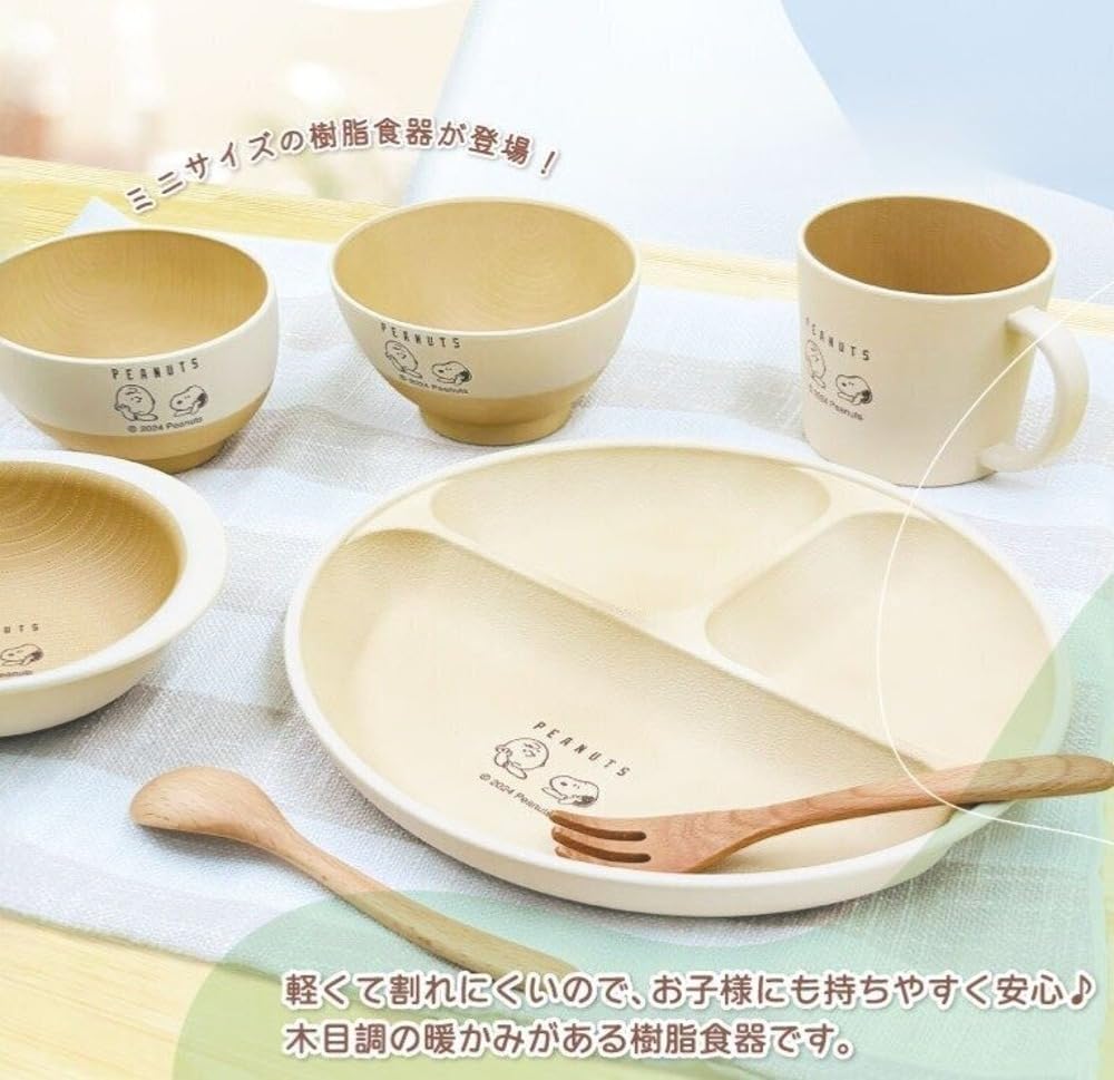 Marimo Craft Soup Relaxing x Kids' Bowl, Time, Snoopy, 100 H60mm, SPIK-316