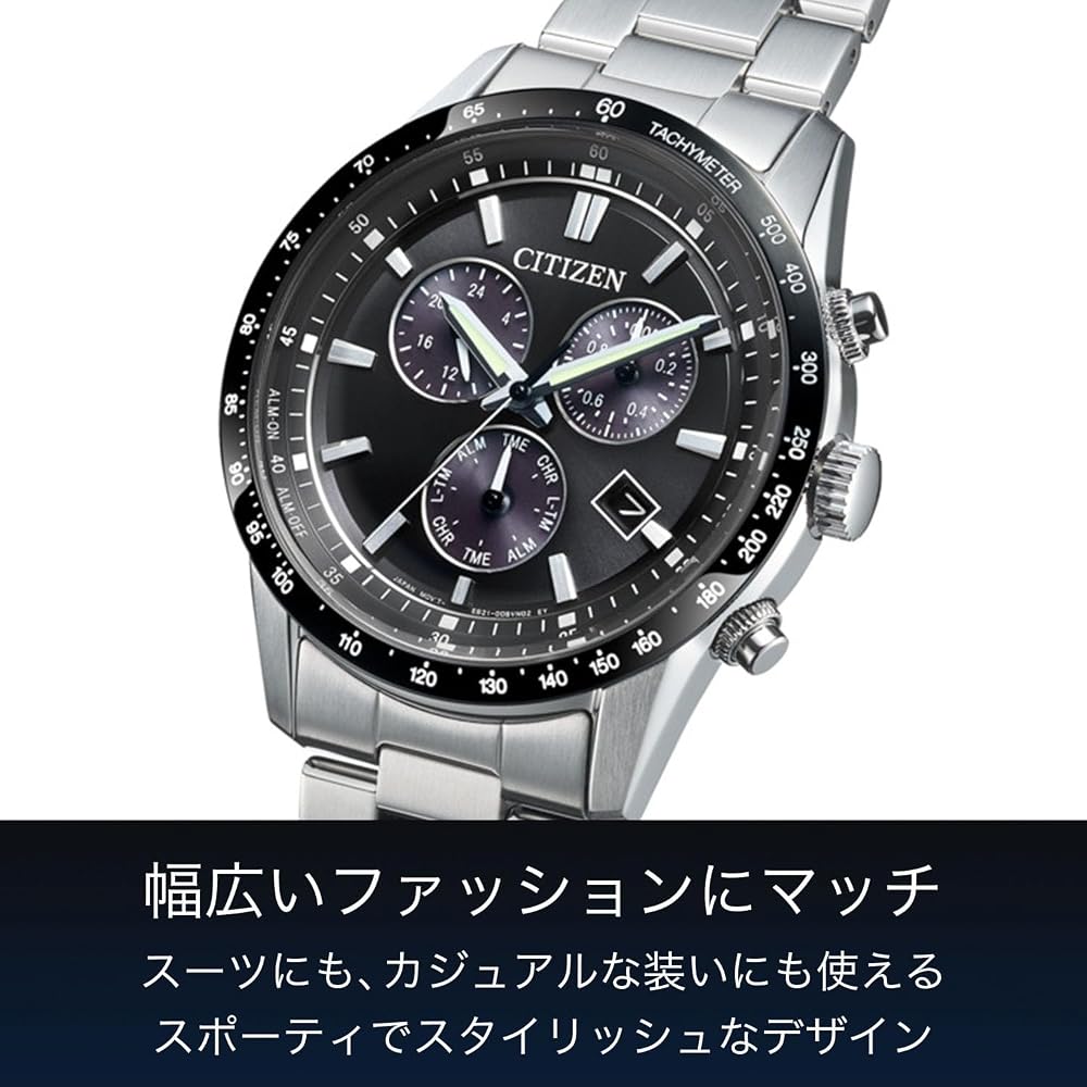Citizen CITIZEN COLLECTION Chronograph Watch, Eco-Drive (solar-powered), 10 ATM Water Resistance, Business Style, Silver/Black, BL5614-59E, Men's