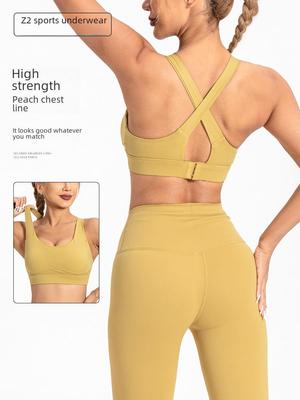 Women's Large Wide Strap High-Intensity Shockproof Sports Bra for Yoga and Running