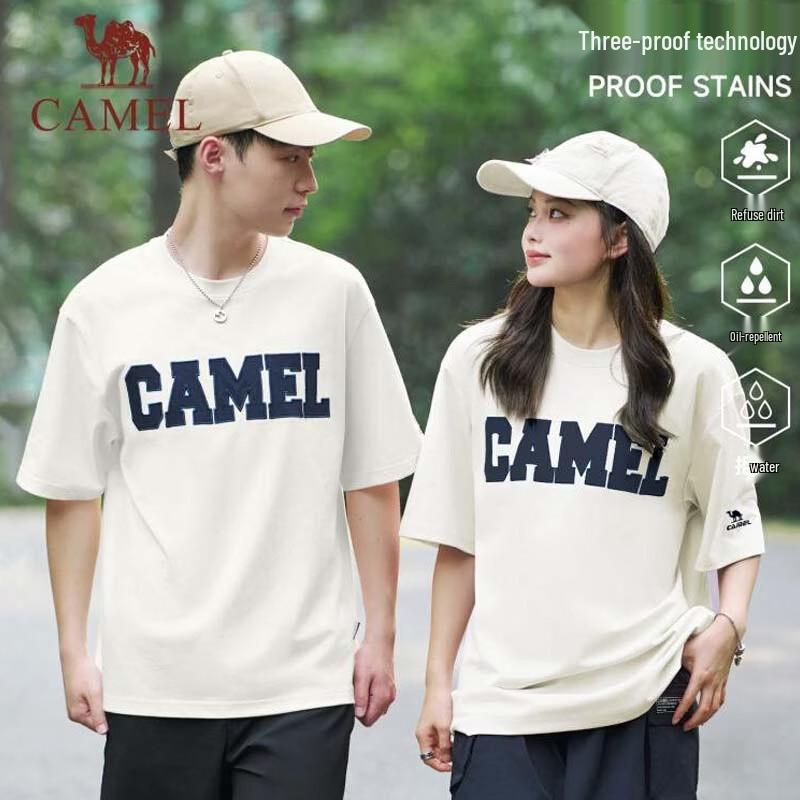 CAMEL Unisex Ice Feel Quick Dry Round Neck Short Sleeve T-Shirt L