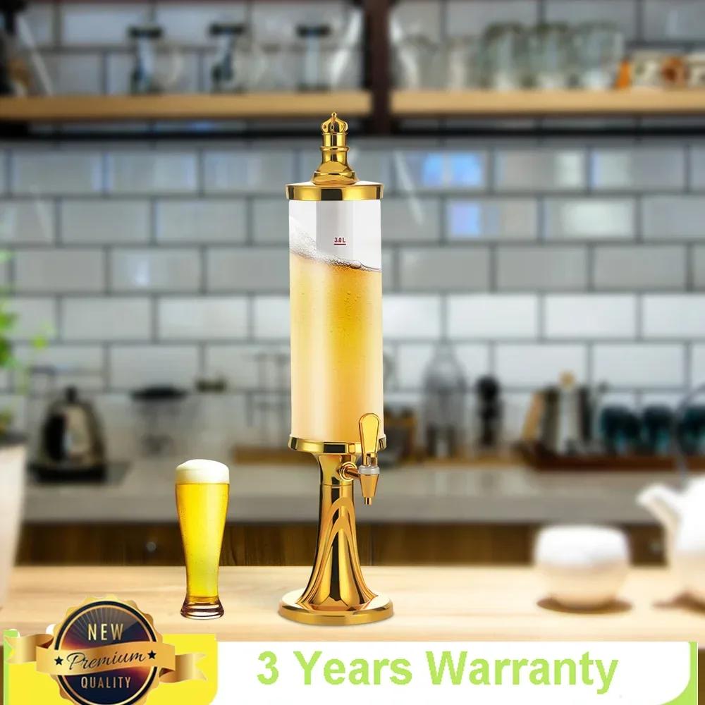 

Bymaocar 3L/0.793gal Beer Tower Thickened Base Party Faucet Beverage Drink Dispenser W/ LED Light & Scale Fit Restaurants & Bars золотой