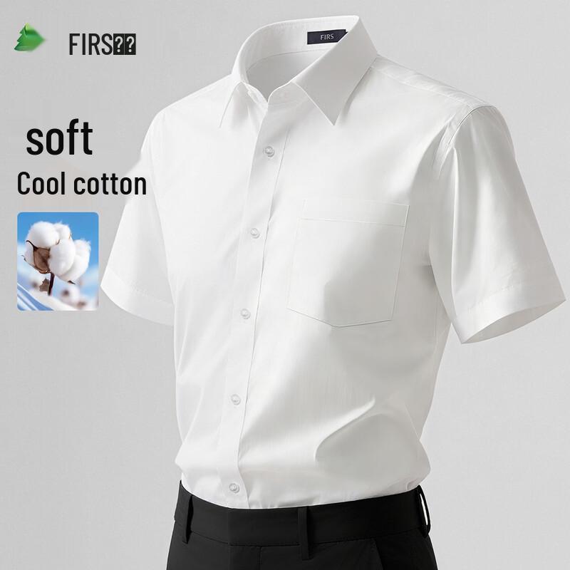 Shanshan Men s Long-Staple Cotton Blend Business Casual Shirt M