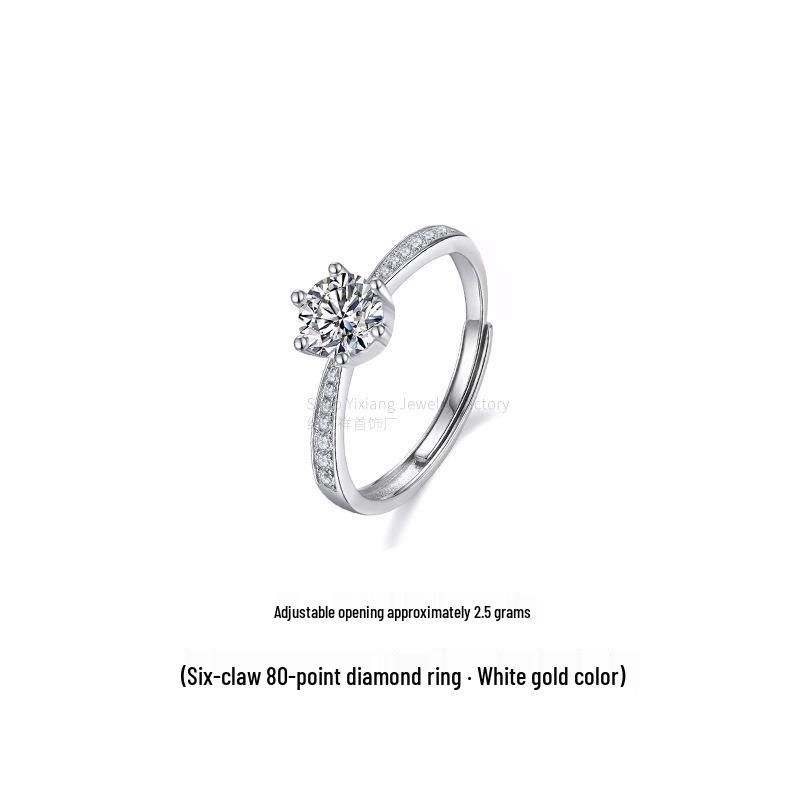 Luxe 1-Carat Diamond Square Ring with Adjustable Niche Design Adjustable