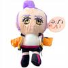 Maskotka Demon Hunters Rumi Kpop Łowczynie Dzieci Zabawka Figurka 20 Cm