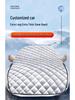 Snow Shield Half Car Cover for Dongfeng Fengxing Lingzhi, Jingyi S50, and Fengshen Yixuan