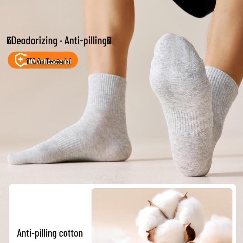 UNRSTND Men's Anti-Odor Cotton Mid-Calf Socks (5-Pack)
