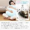 Peto-Raifu Cloud-Like Body Pillow, Soft and Fluffy with a Marshmallow Design, Cute Backrest, Large Floor Cushion, Microfiber, Perfect for Living Room