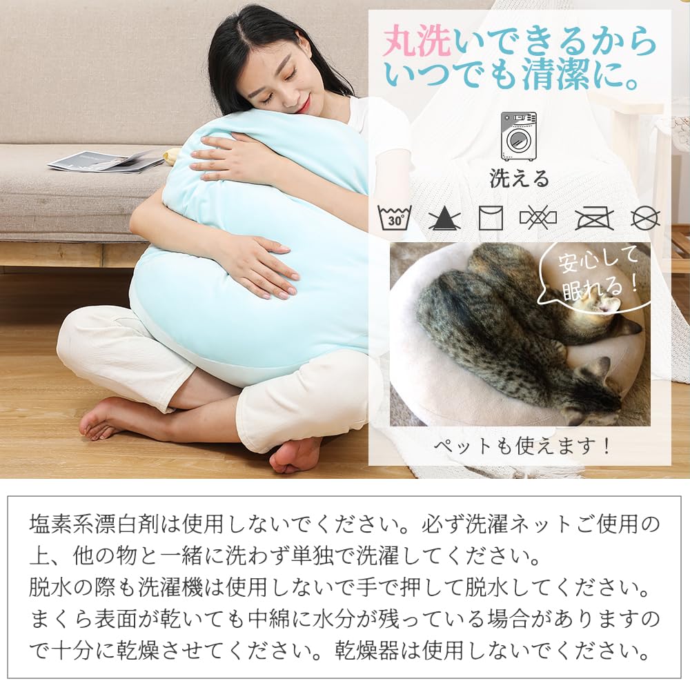Peto-Raifu Cloud-Like Body Pillow, Soft and Fluffy with a Marshmallow Design, Cute Backrest, Large Floor Cushion, Microfiber, Perfect for Living Room
