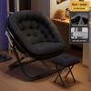 Foldable Recliner Chair: Versatile for Office, Naps, and Dorms - Ideal for Sitting, Sleeping, and Relaxing.
