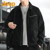 Jeep Men's Casual Lapel Jacket