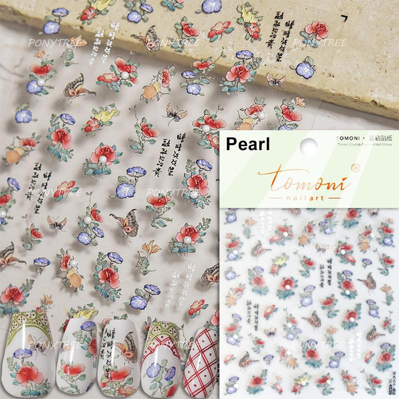 Flowers Blooming Cherry Blossom Sakura Living Peach Branch 5D Soft Relief Spring Adhesive Nail Art Sticker Chic Manicure Decals