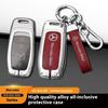 Hot Car Sticker For Mercedes-Benz A B C E S G-Class CLA CLS EQA EQB EQC GLA GLB GLC GLE GLS Car Zinc Alloy Key Case Key Bag Car