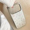Artistic Flower Phone Case for iPhone 16, iPhone 17, and iPhone 17 Pro Max
