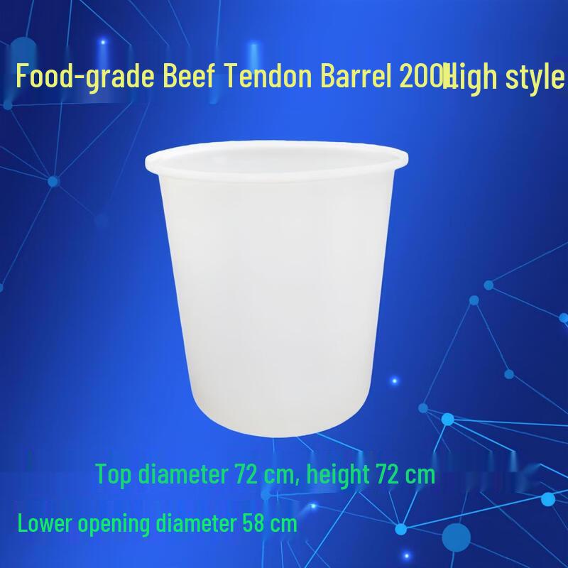 Aokewen Food-Grade 200L Plastic Fermentation Barrels (10-Pack)