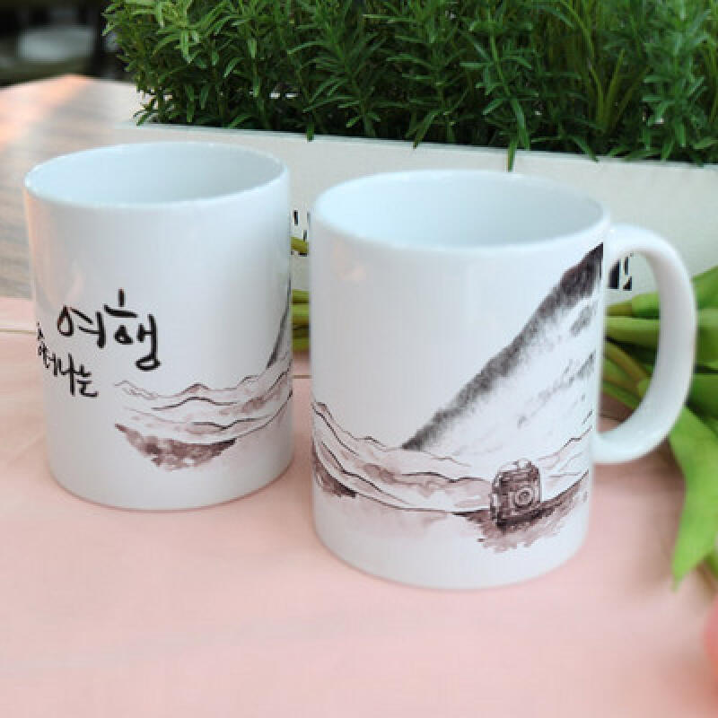 if980-Design Mug 2p-Solo Travel