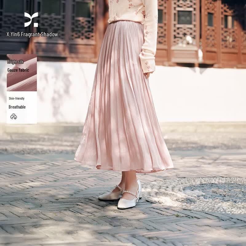 Xiangying New Chinese Style Pleated A-Line Long Skirt M